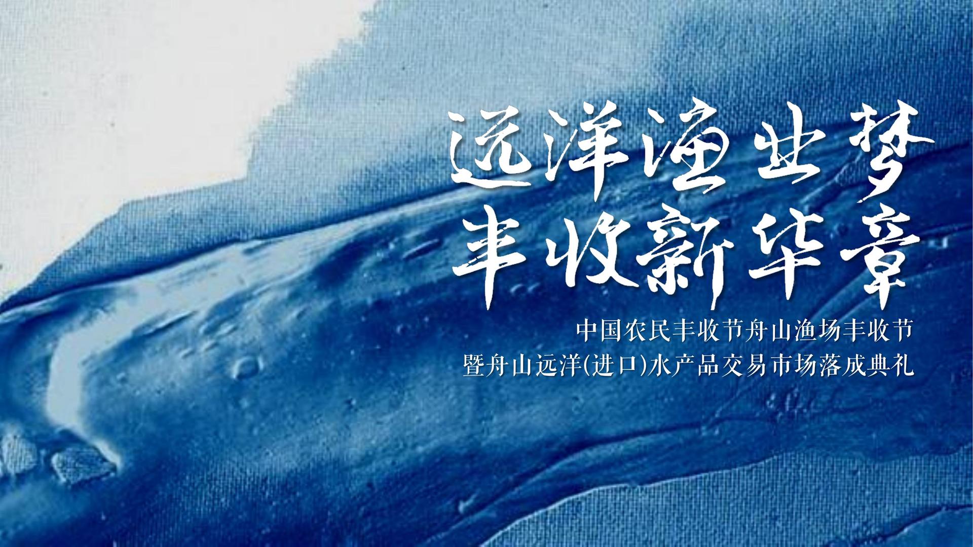 汇智文化与国家级文化机构达成战略合作